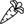 Овощи