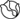 Овощи